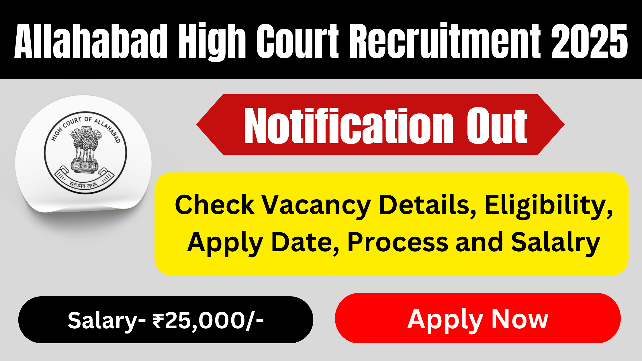 Allahabad High Court Recruitment 2025 Check Vacancy Details, Eligibility, Apply Date, Process and Salary#Allahabad High Court Recruitment 2025# Allahabad HC Recruitment 2025# Allahabad (AHC) Recruitment 2025# Allahabad High Court Vacancy 2025# Allahabad High Court Research Associate Recruitment 2025