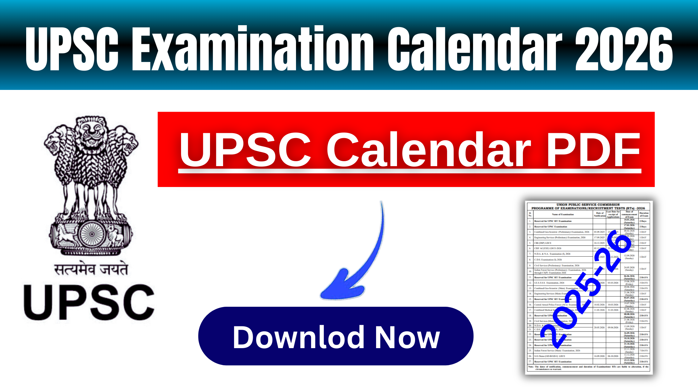 UPSC Examination Calendar 2026: PDF डाउनलोड करें, जानें परीक्षा के लिए आवेदन तिथि और प्रक्रिया #UPSC Examination Calendar 2026 Pdf download #UPSC Examination Calendar 2026 Notification #UPSC Examination Calendar Pdf List 2025-26